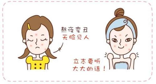这个美女呢